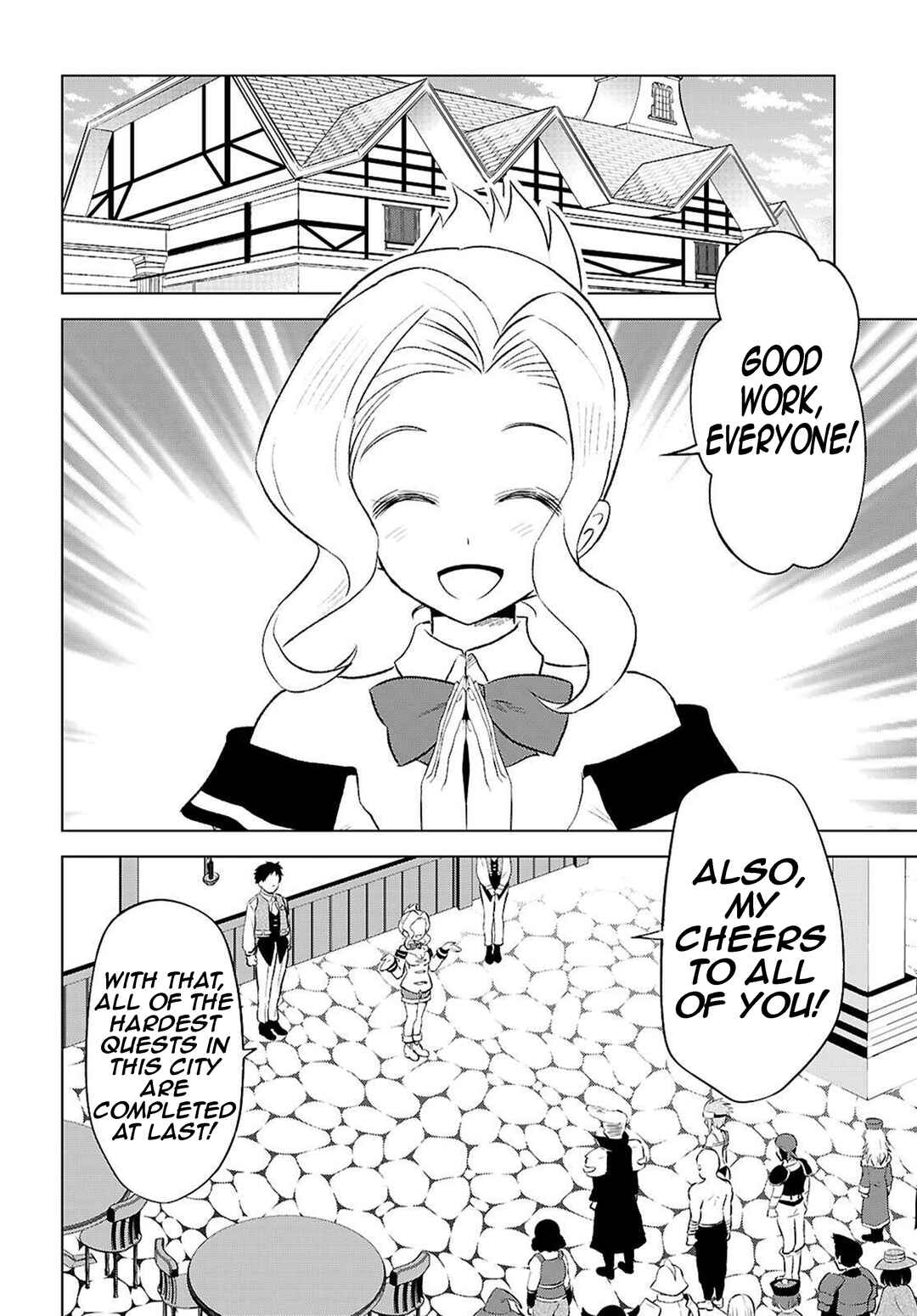 Page 3 Chapter 131 Kono Subarashii Sekai ni Shukufuku wo!