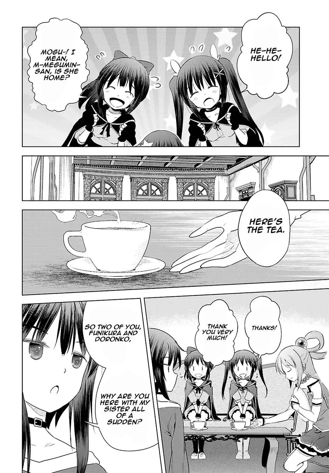 Page 3 Chapter 123 Kono Subarashii Sekai ni Shukufuku wo!