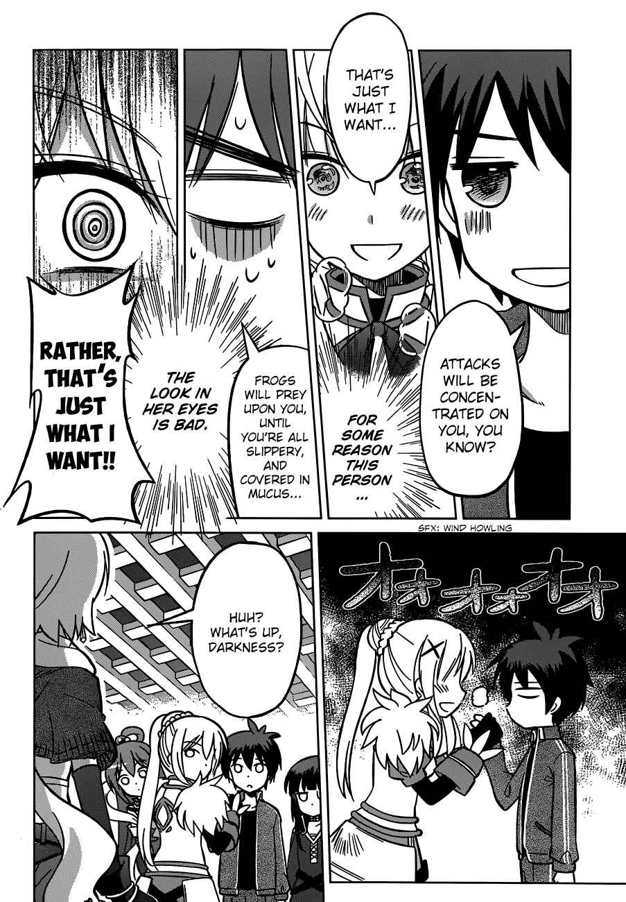 Page 14 Chapter 2 Kono Subarashii Sekai ni Shukufuku wo!