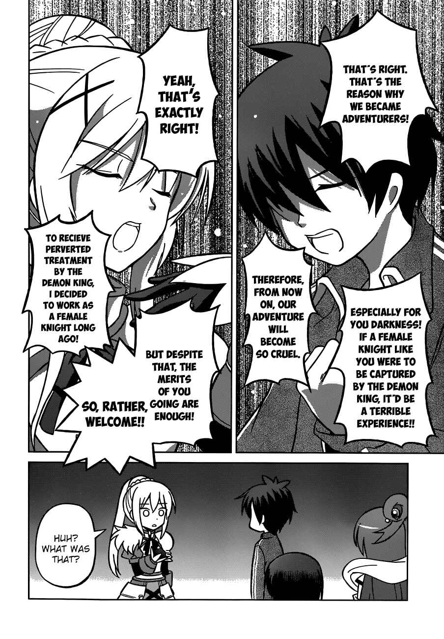 Page 24 Chapter 2 Kono Subarashii Sekai ni Shukufuku wo!