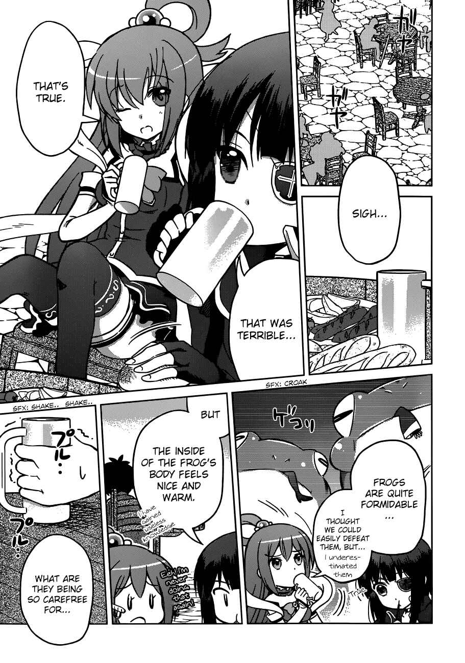 Page 5 Chapter 2 Kono Subarashii Sekai ni Shukufuku wo!
