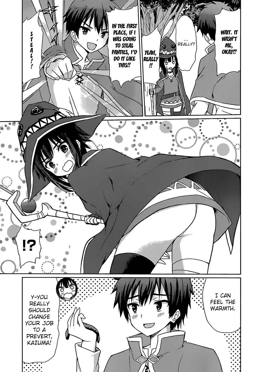 Page 10 Chapter 22.5 Kono Subarashii Sekai ni Shukufuku wo!