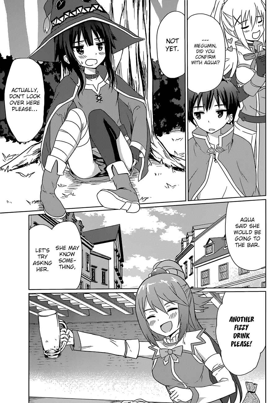 Page 12 Chapter 22.5 Kono Subarashii Sekai ni Shukufuku wo!