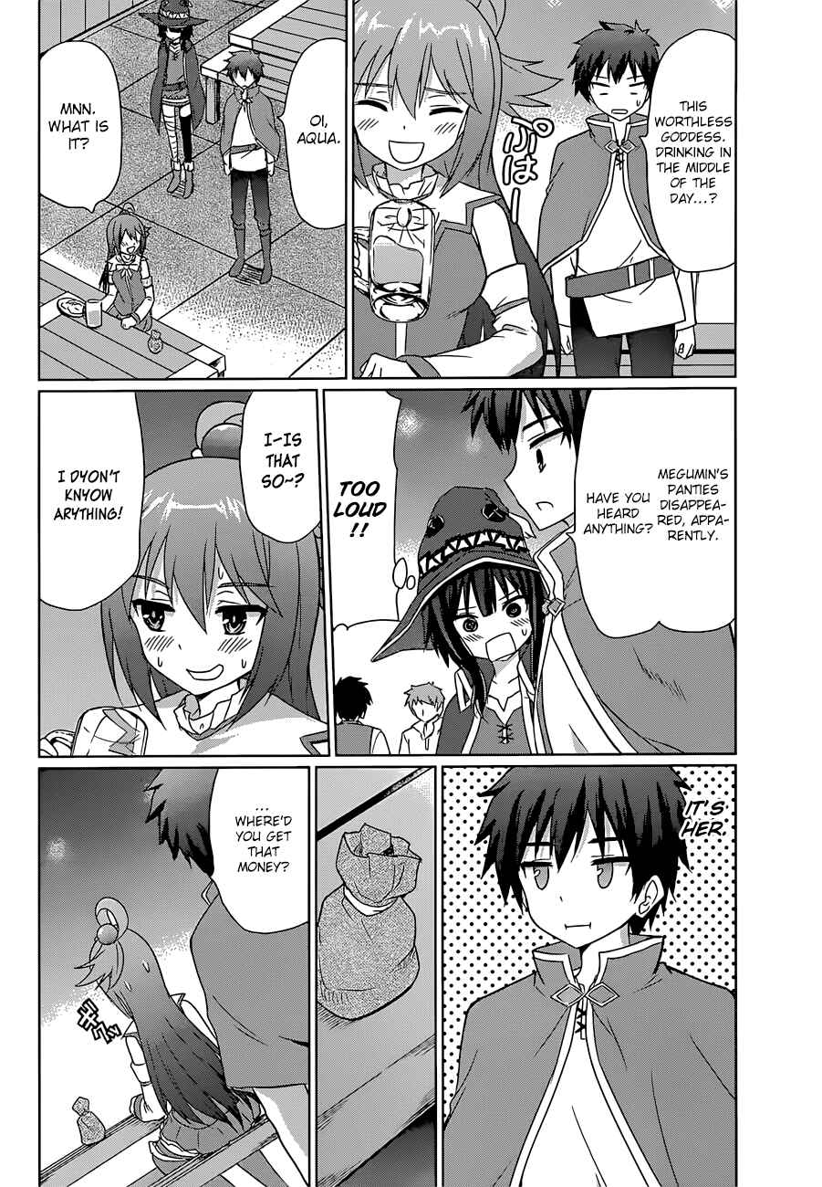 Page 13 Chapter 22.5 Kono Subarashii Sekai ni Shukufuku wo!