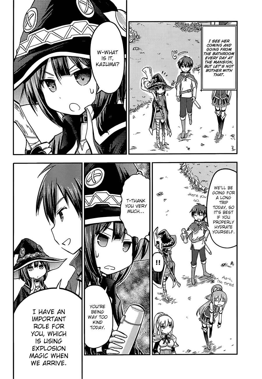 Page 17 Chapter 22.5 Kono Subarashii Sekai ni Shukufuku wo!