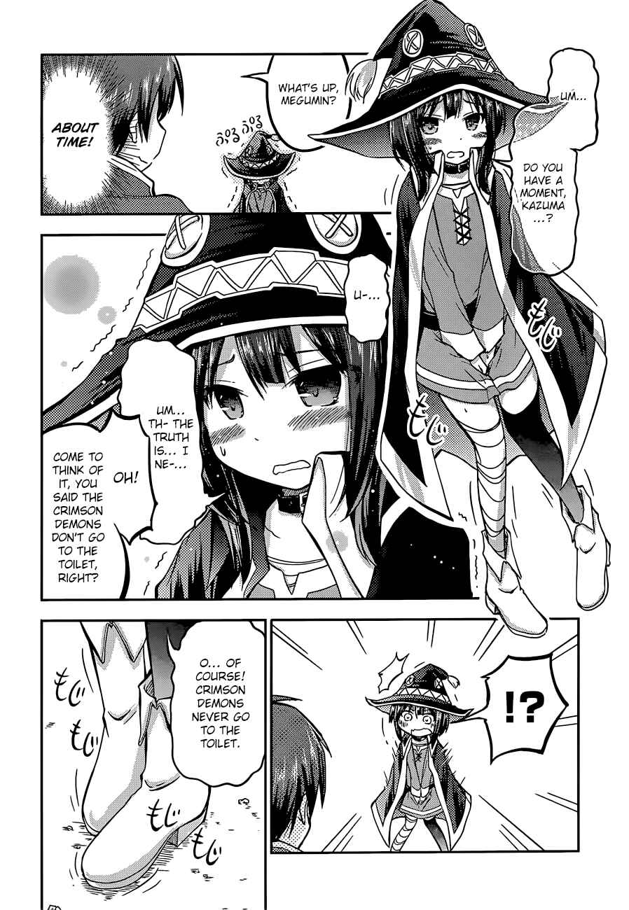 Page 21 Chapter 22.5 Kono Subarashii Sekai ni Shukufuku wo!