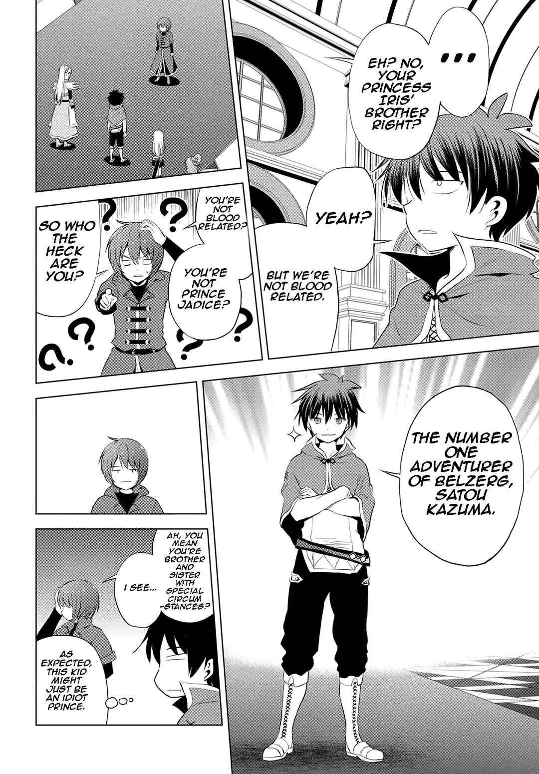 Page 15 Chapter 116 Kono Subarashii Sekai ni Shukufuku wo!