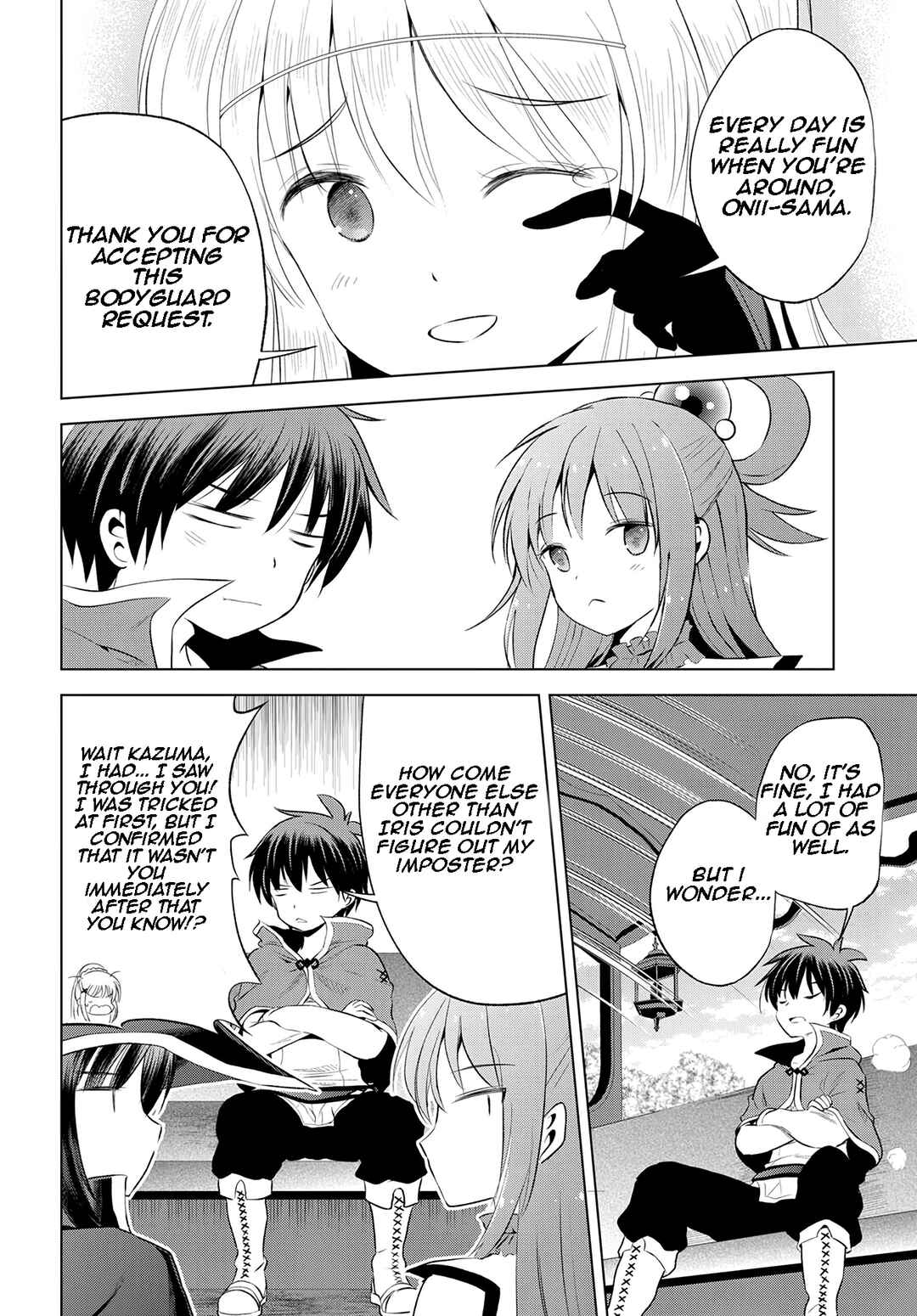 Page 21 Chapter 116 Kono Subarashii Sekai ni Shukufuku wo!