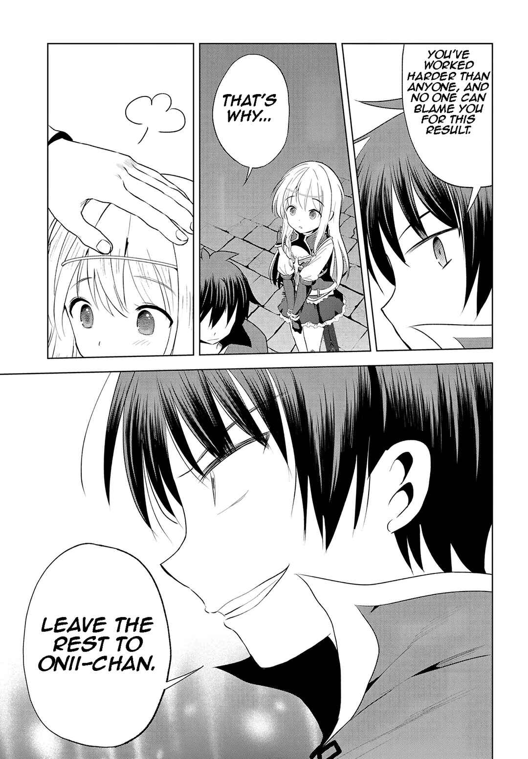 Page 12 Chapter 114 Kono Subarashii Sekai ni Shukufuku wo!