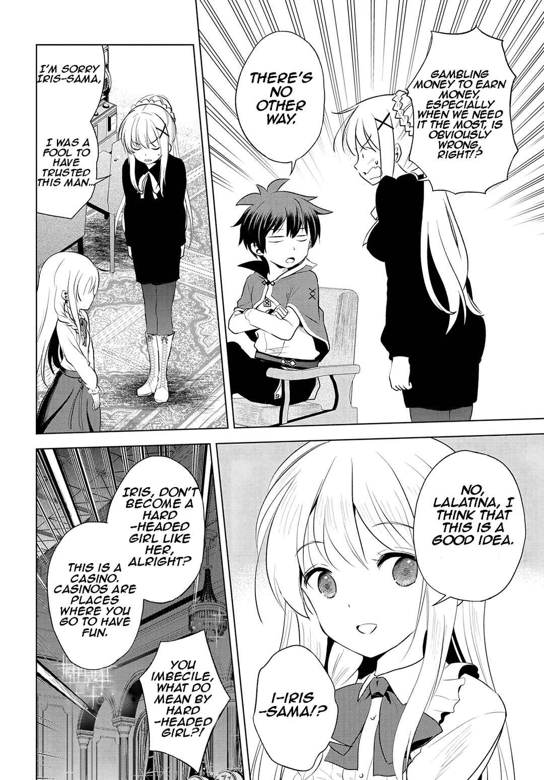 Page 15 Chapter 114 Kono Subarashii Sekai ni Shukufuku wo!