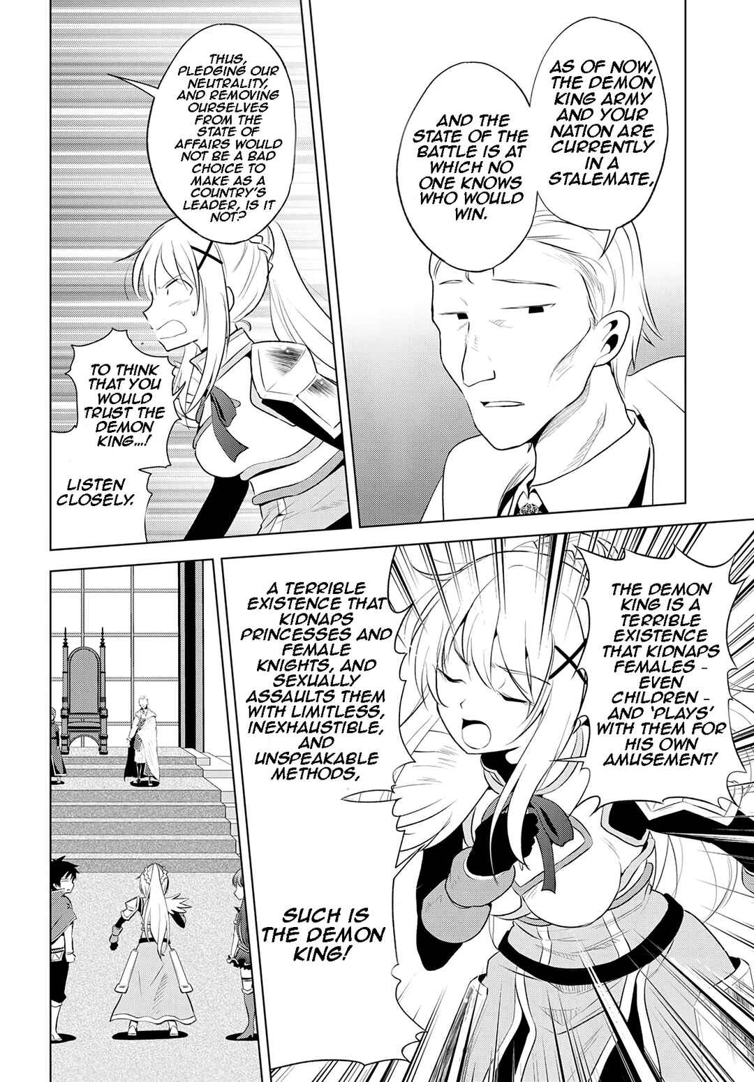 Page 31 Chapter 114 Kono Subarashii Sekai ni Shukufuku wo!