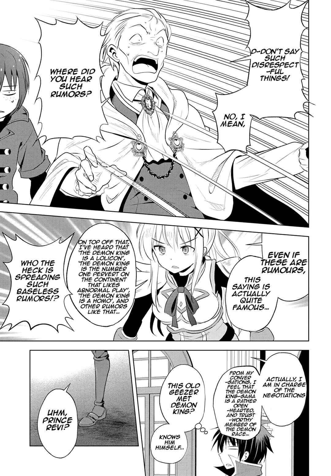 Page 32 Chapter 114 Kono Subarashii Sekai ni Shukufuku wo!