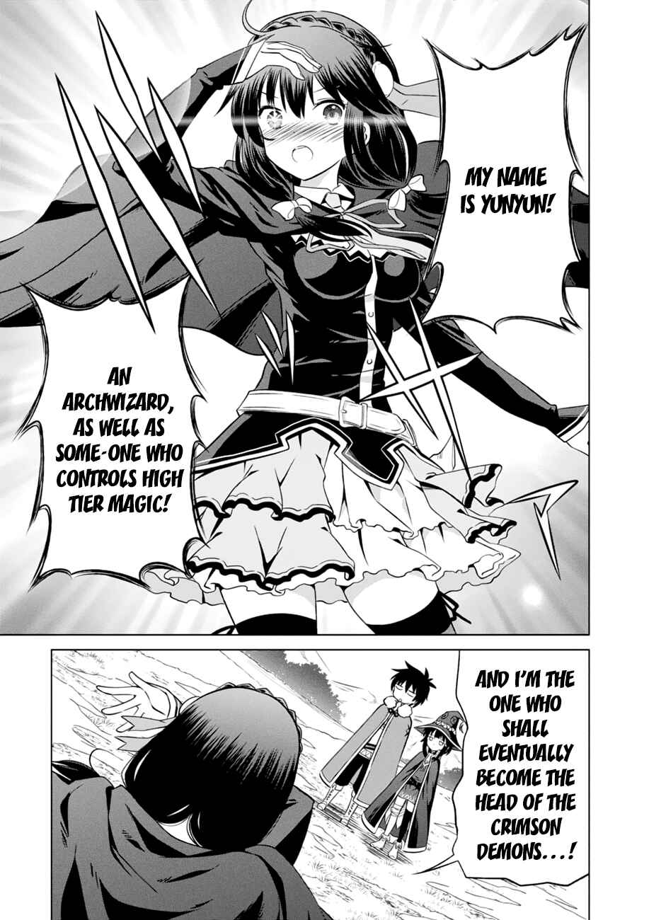 Page 14 Chapter 25 Kono Subarashii Sekai ni Shukufuku wo!