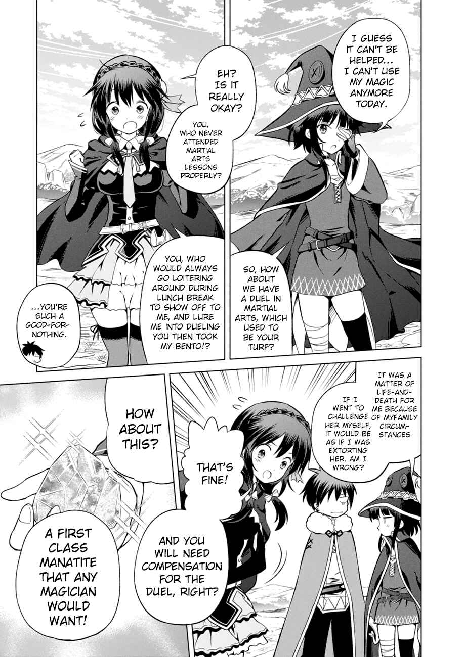 Page 18 Chapter 25 Kono Subarashii Sekai ni Shukufuku wo!