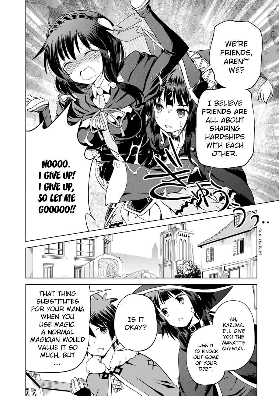 Page 21 Chapter 25 Kono Subarashii Sekai ni Shukufuku wo!