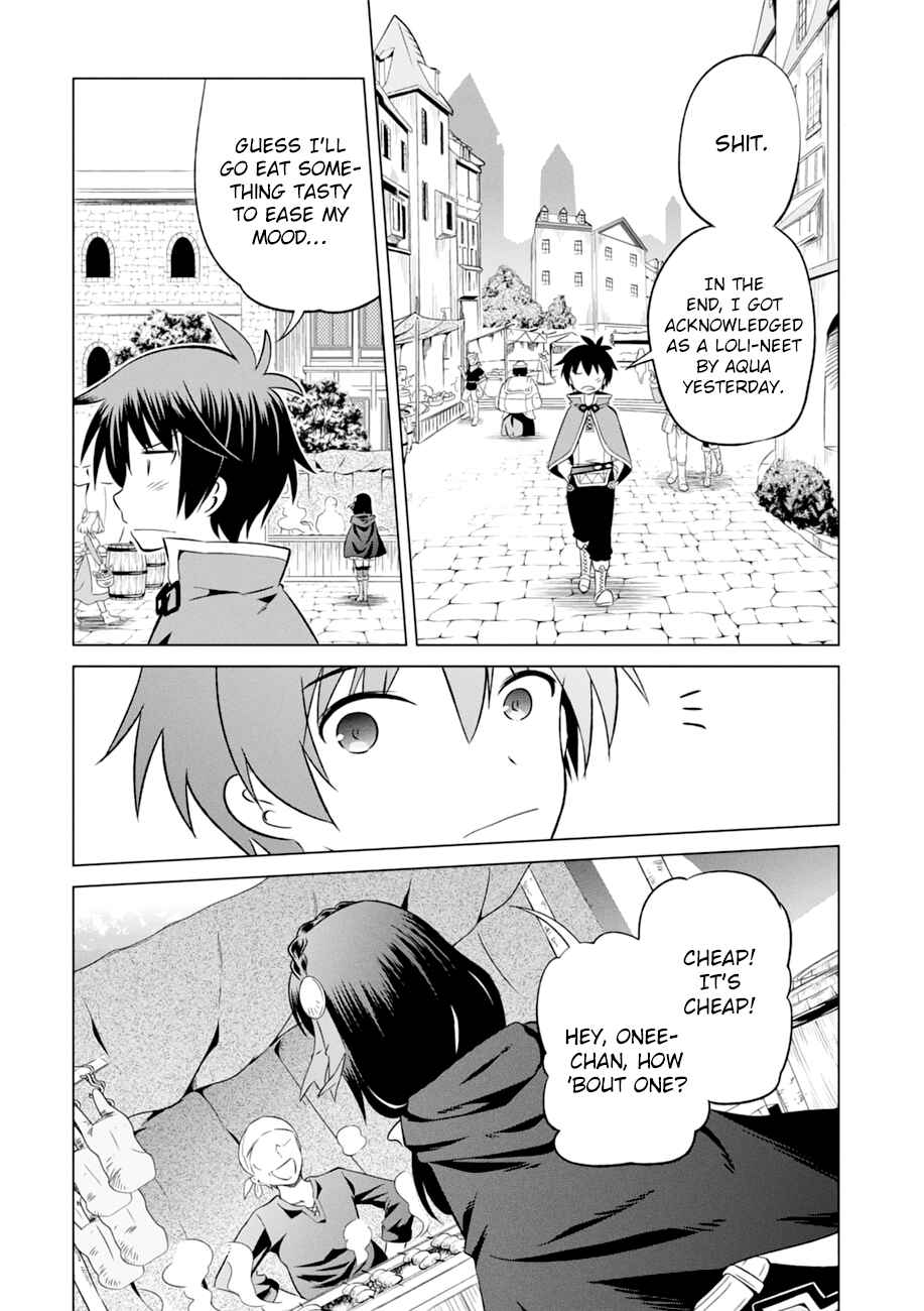 Page 32 Chapter 25 Kono Subarashii Sekai ni Shukufuku wo!