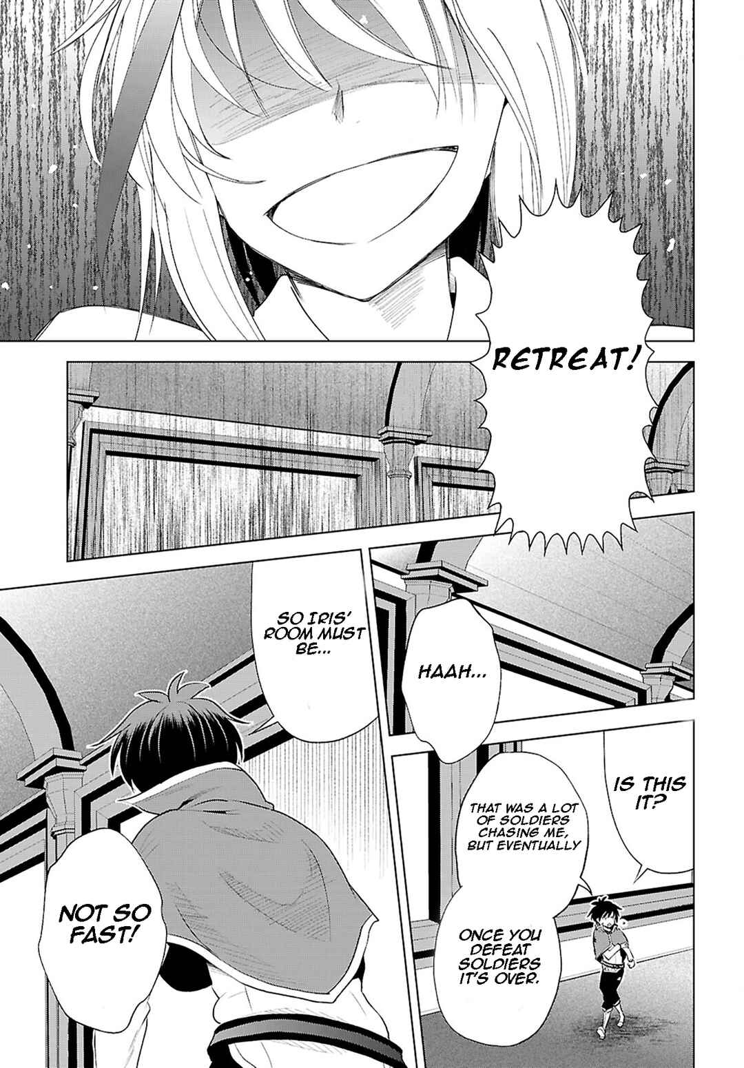 Page 12 Chapter 119 Kono Subarashii Sekai ni Shukufuku wo!