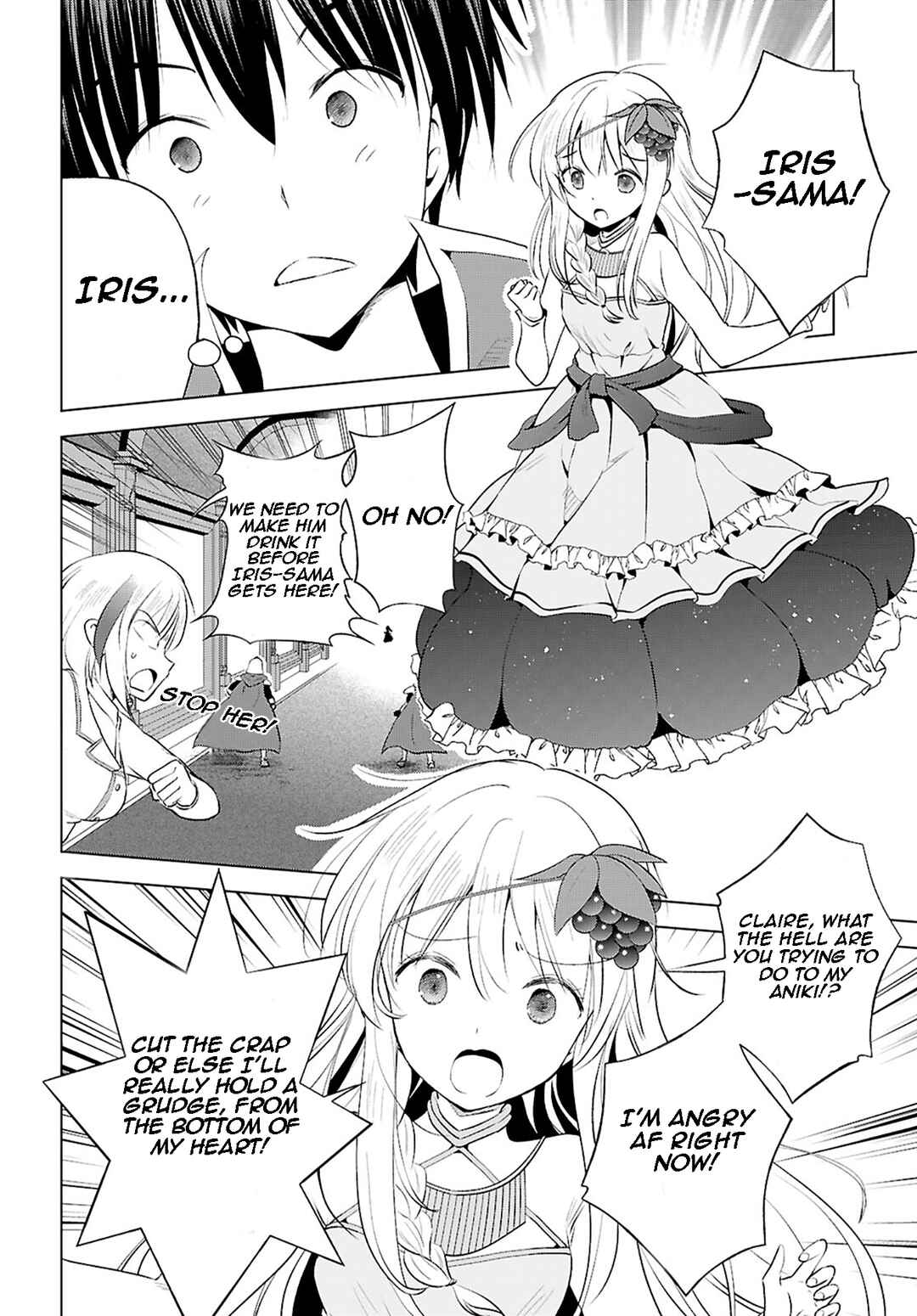Page 21 Chapter 119 Kono Subarashii Sekai ni Shukufuku wo!
