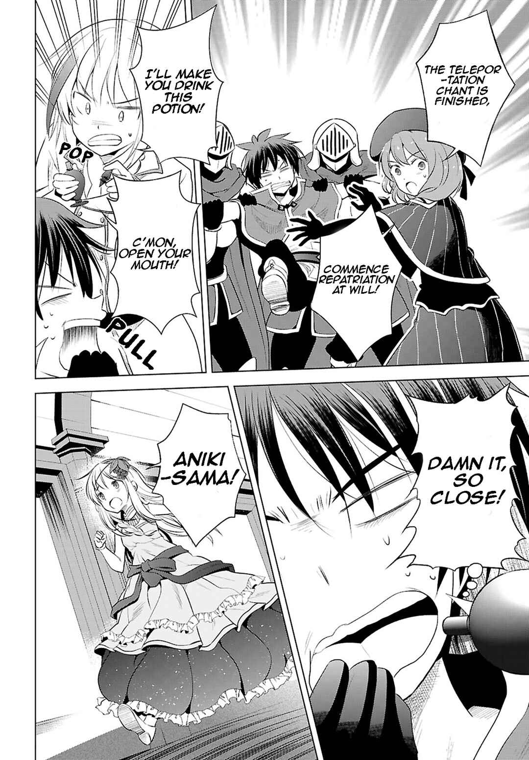 Page 23 Chapter 119 Kono Subarashii Sekai ni Shukufuku wo!