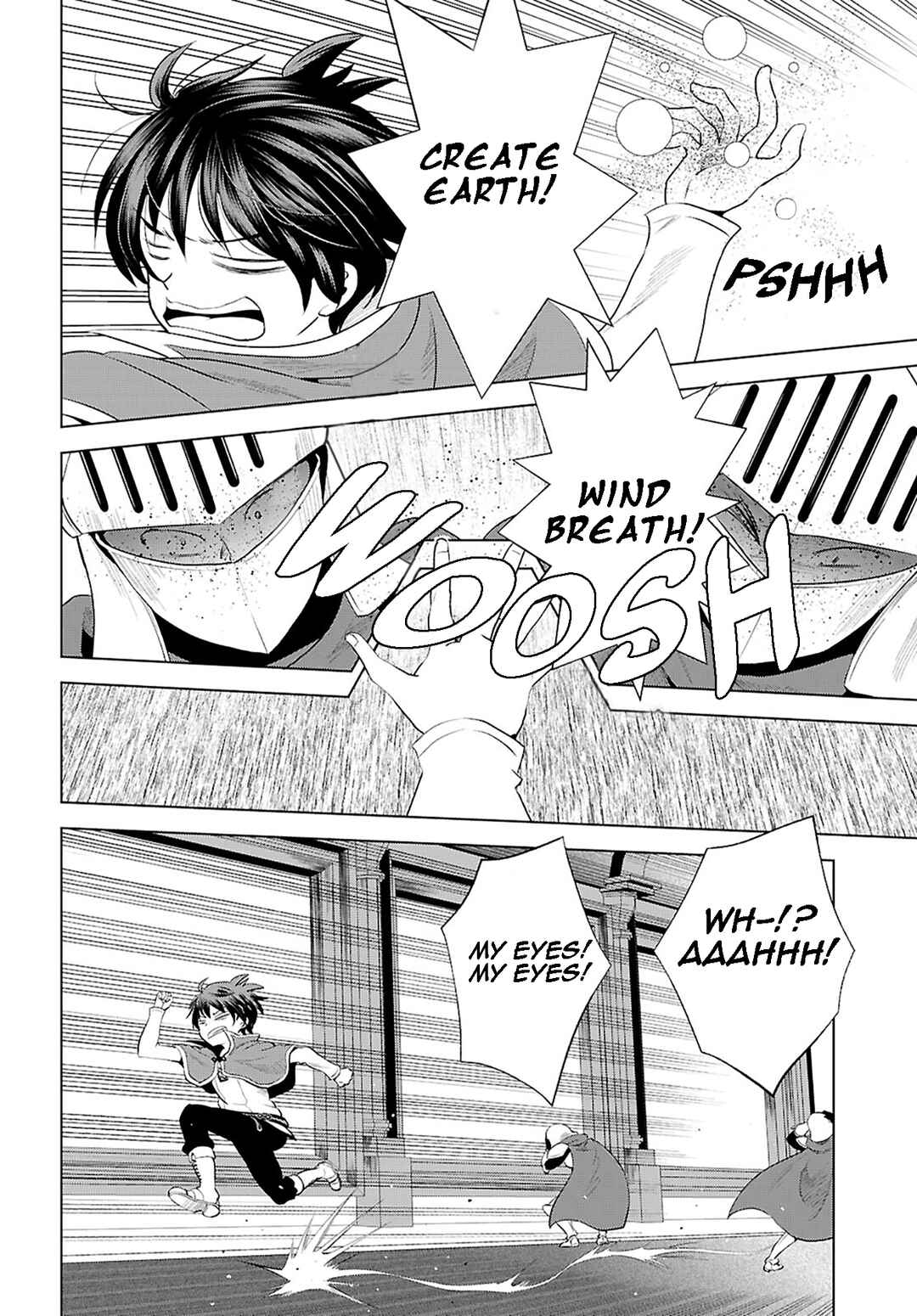 Page 5 Chapter 119 Kono Subarashii Sekai ni Shukufuku wo!