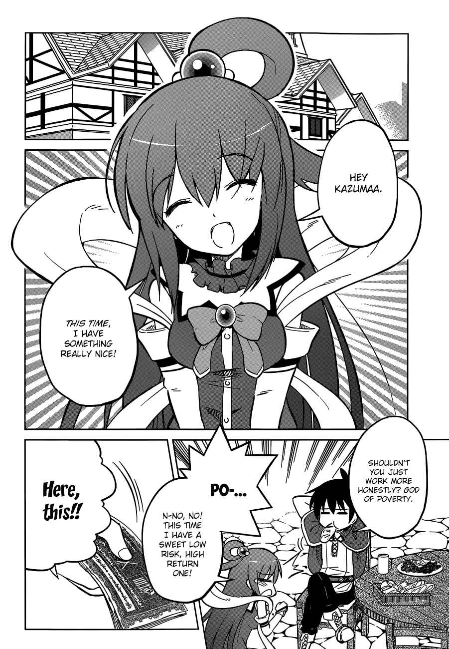 Page 18 Chapter 5 Kono Subarashii Sekai ni Shukufuku wo!