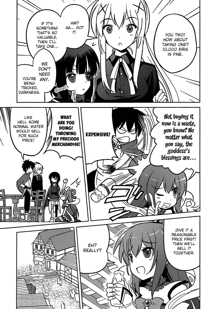 Page 7 Chapter 5 Kono Subarashii Sekai ni Shukufuku wo!