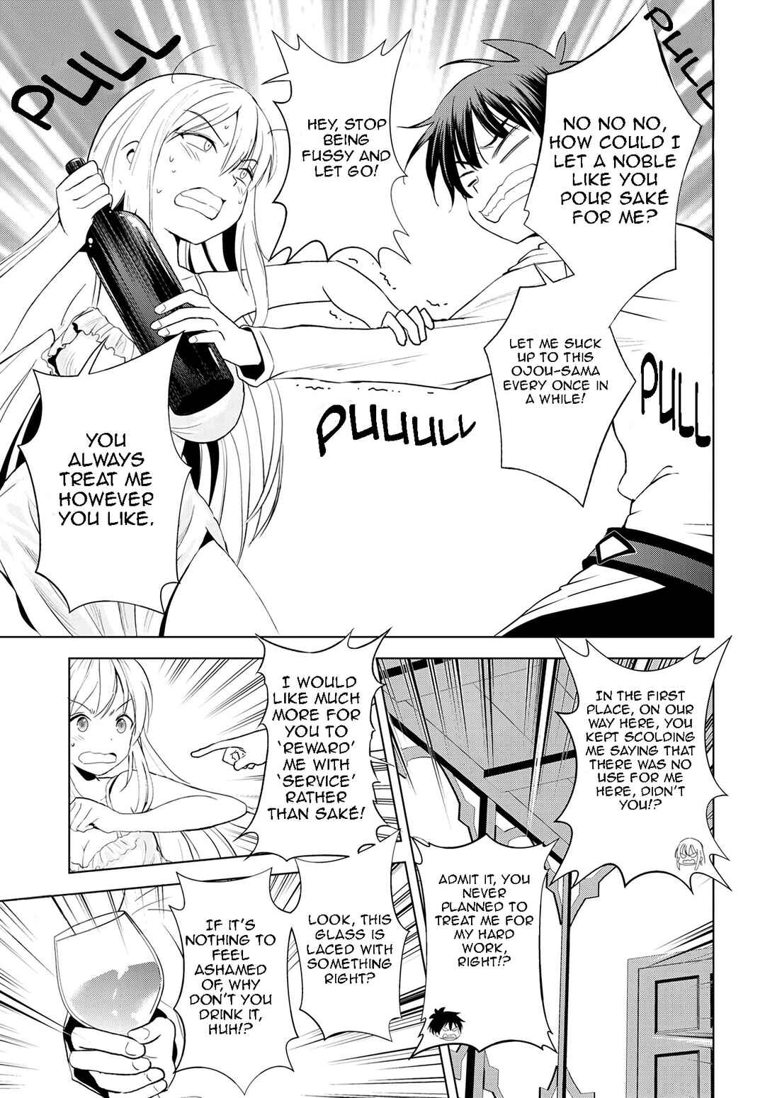 Page 12 Chapter 108 Kono Subarashii Sekai ni Shukufuku wo!
