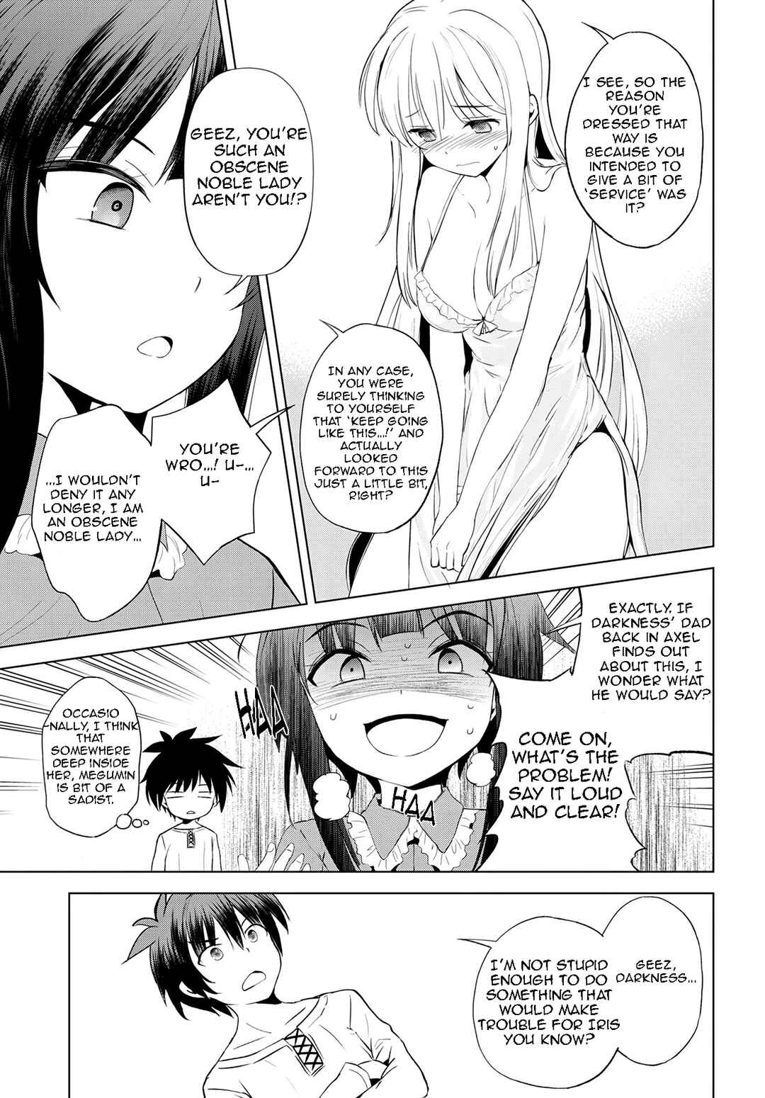 Page 18 Chapter 108 Kono Subarashii Sekai ni Shukufuku wo!