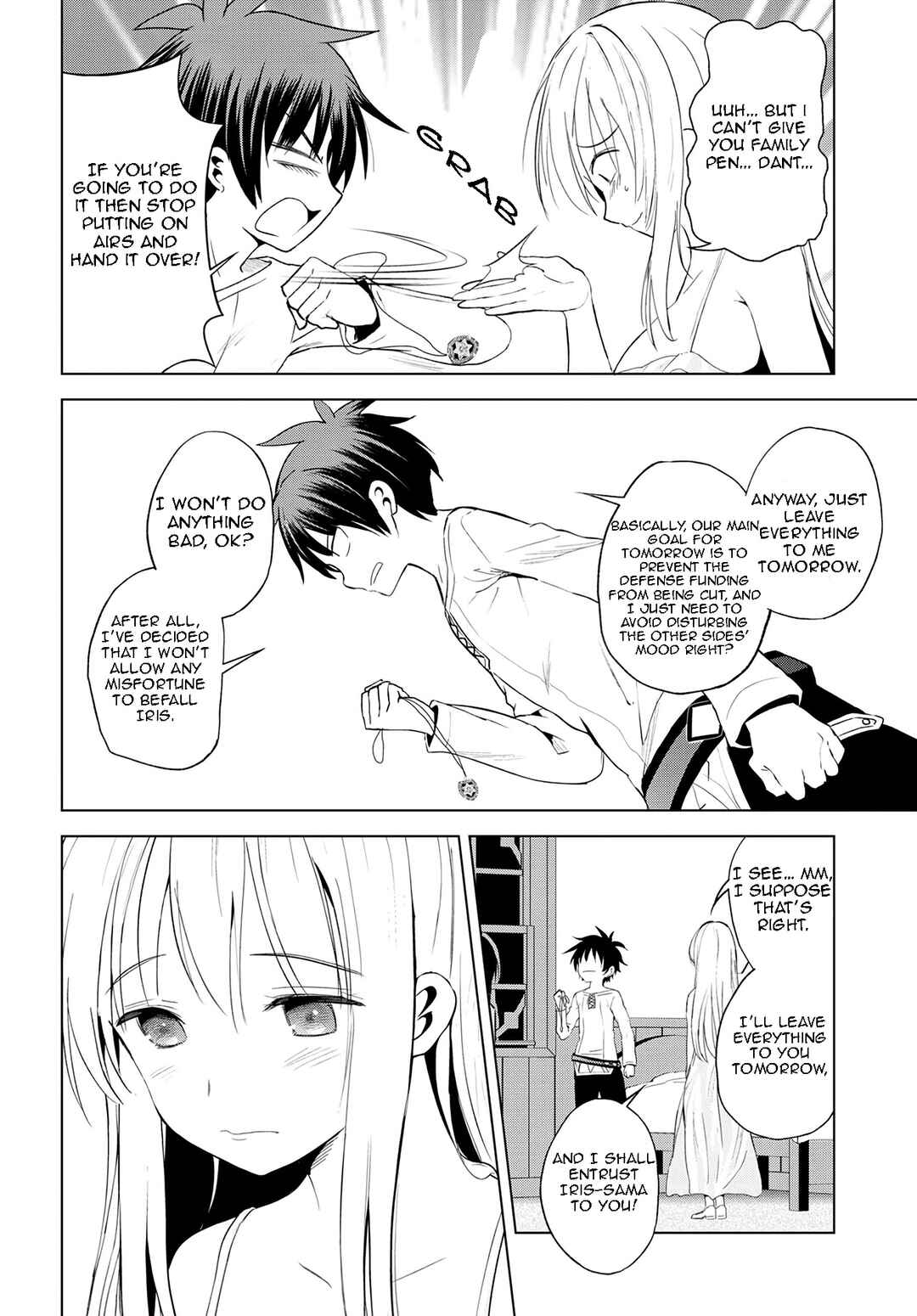 Page 21 Chapter 108 Kono Subarashii Sekai ni Shukufuku wo!