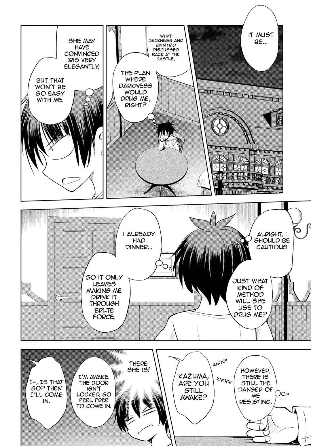 Page 5 Chapter 108 Kono Subarashii Sekai ni Shukufuku wo!