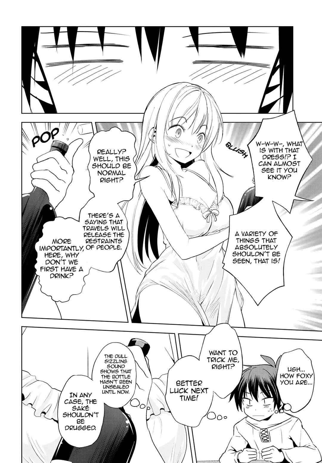 Page 7 Chapter 108 Kono Subarashii Sekai ni Shukufuku wo!