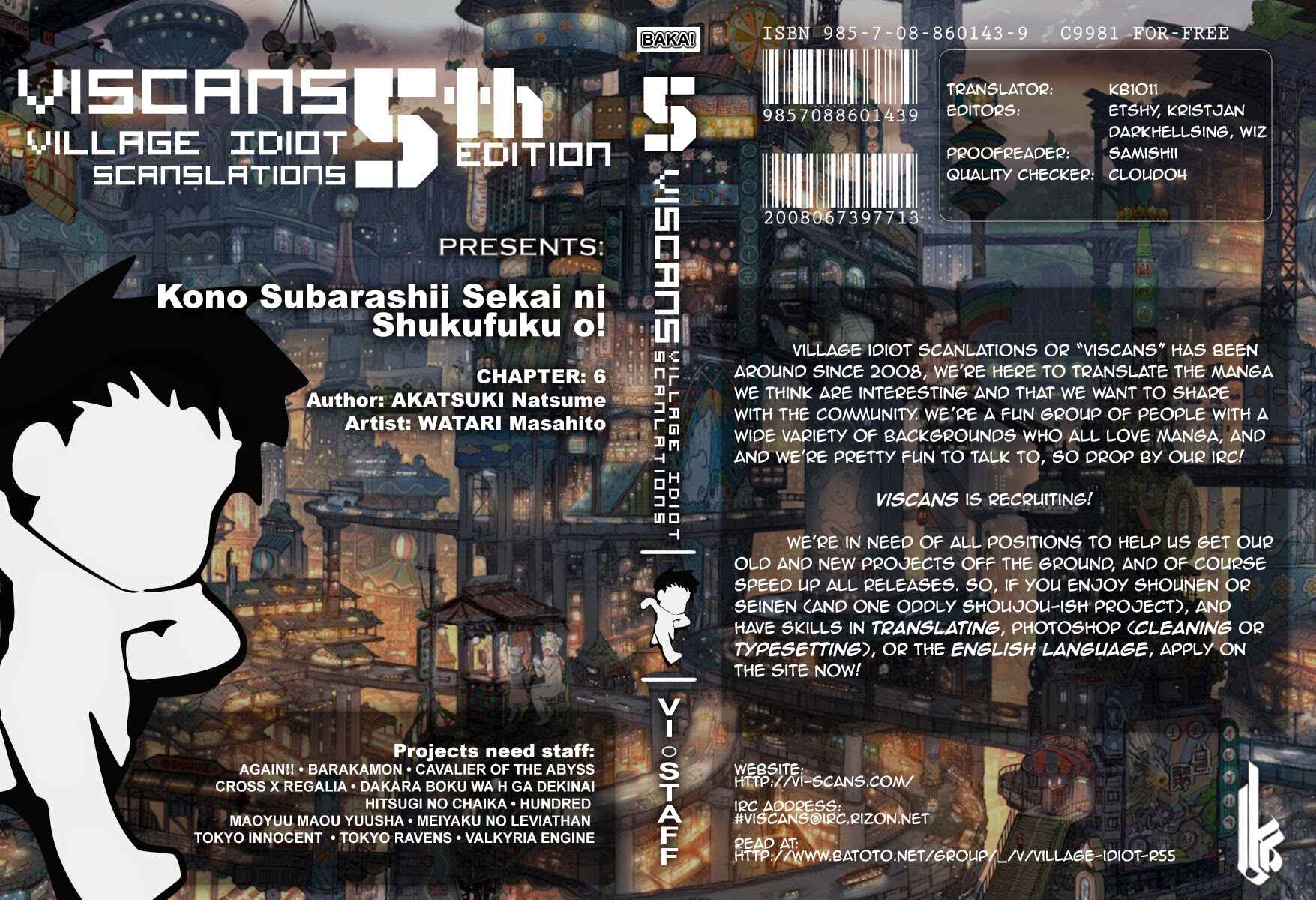 Page 1 Chapter 6 Kono Subarashii Sekai ni Shukufuku wo!