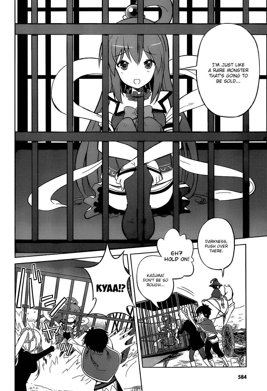 Page 10 Chapter 6 Kono Subarashii Sekai ni Shukufuku wo!