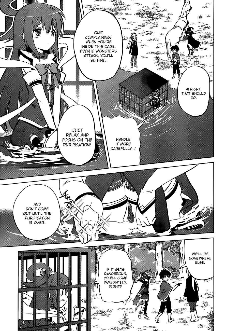 Page 11 Chapter 6 Kono Subarashii Sekai ni Shukufuku wo!