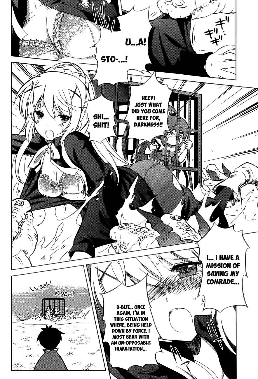 Page 22 Chapter 6 Kono Subarashii Sekai ni Shukufuku wo!