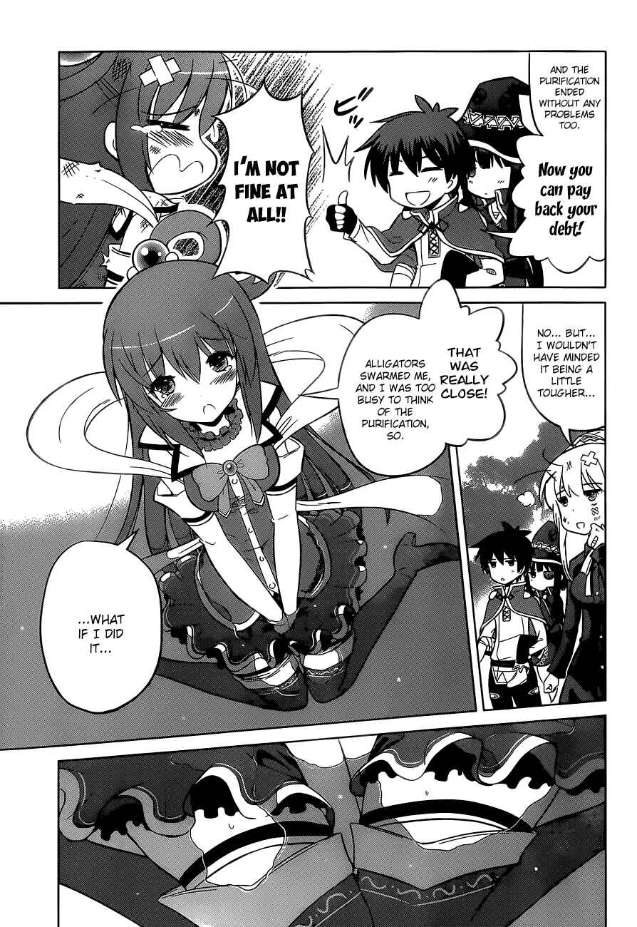 Page 27 Chapter 6 Kono Subarashii Sekai ni Shukufuku wo!