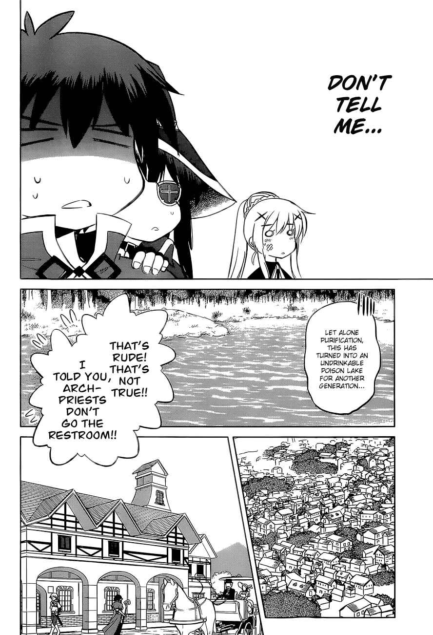 Page 28 Chapter 6 Kono Subarashii Sekai ni Shukufuku wo!