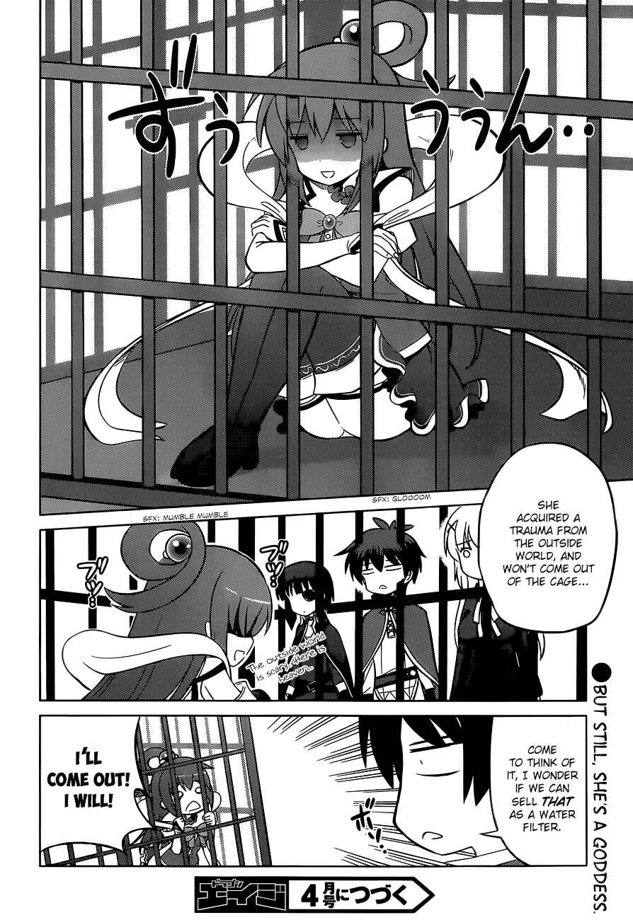 Page 30 Chapter 6 Kono Subarashii Sekai ni Shukufuku wo!