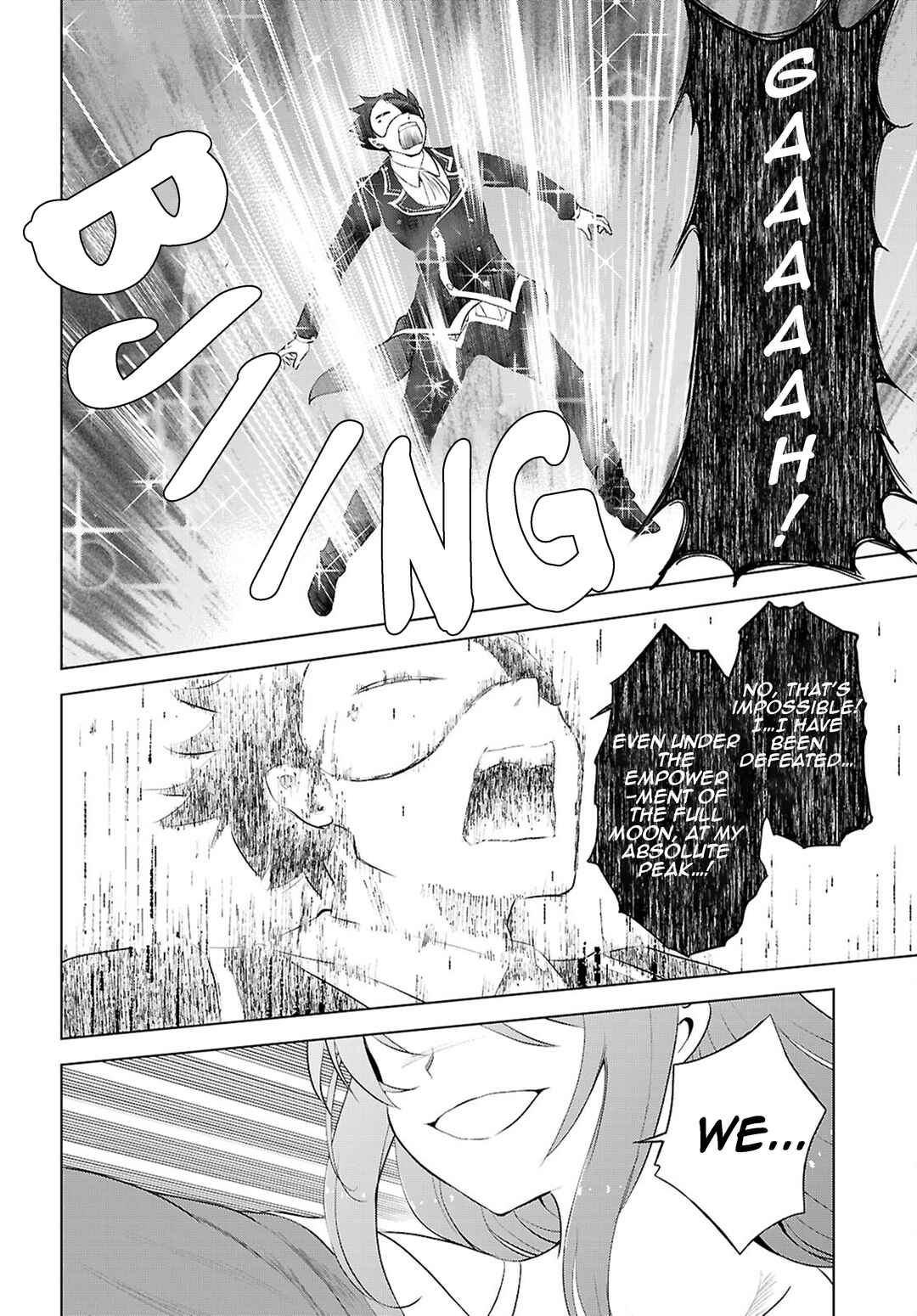 Page 11 Chapter 121 Kono Subarashii Sekai ni Shukufuku wo!