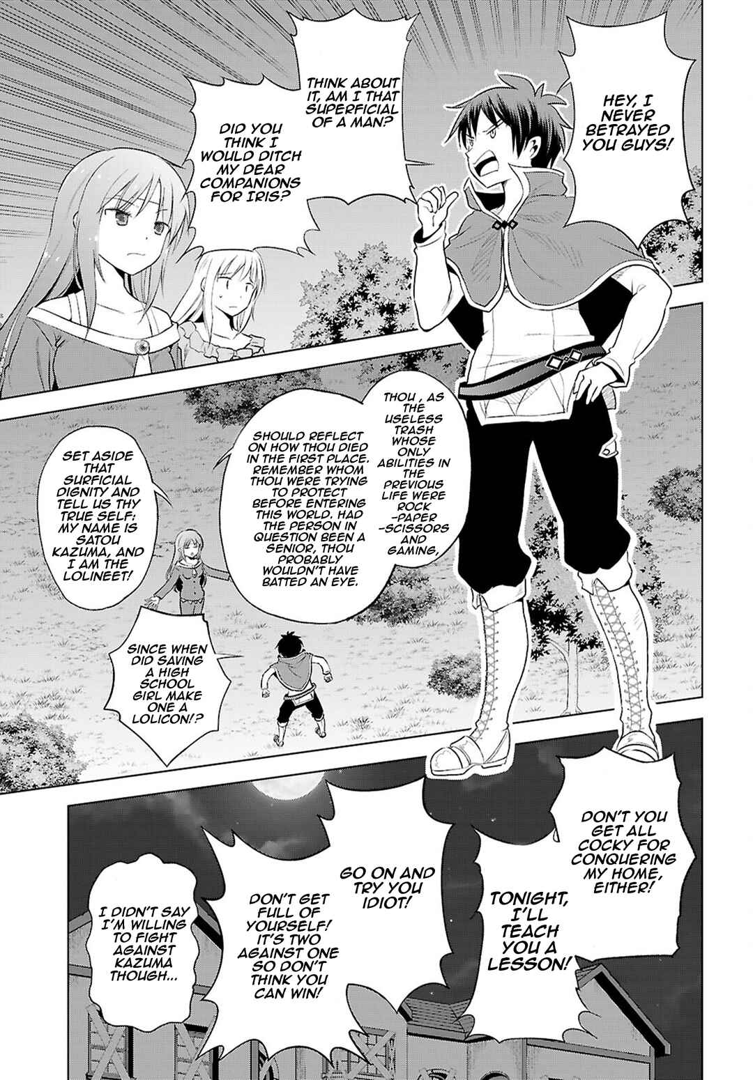 Page 20 Chapter 121 Kono Subarashii Sekai ni Shukufuku wo!