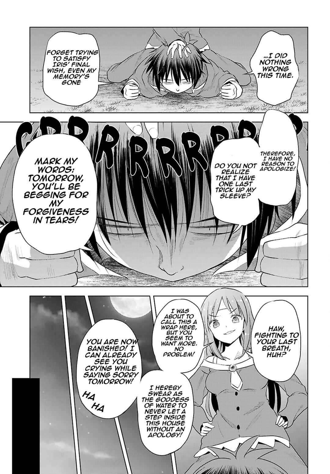 Page 22 Chapter 121 Kono Subarashii Sekai ni Shukufuku wo!