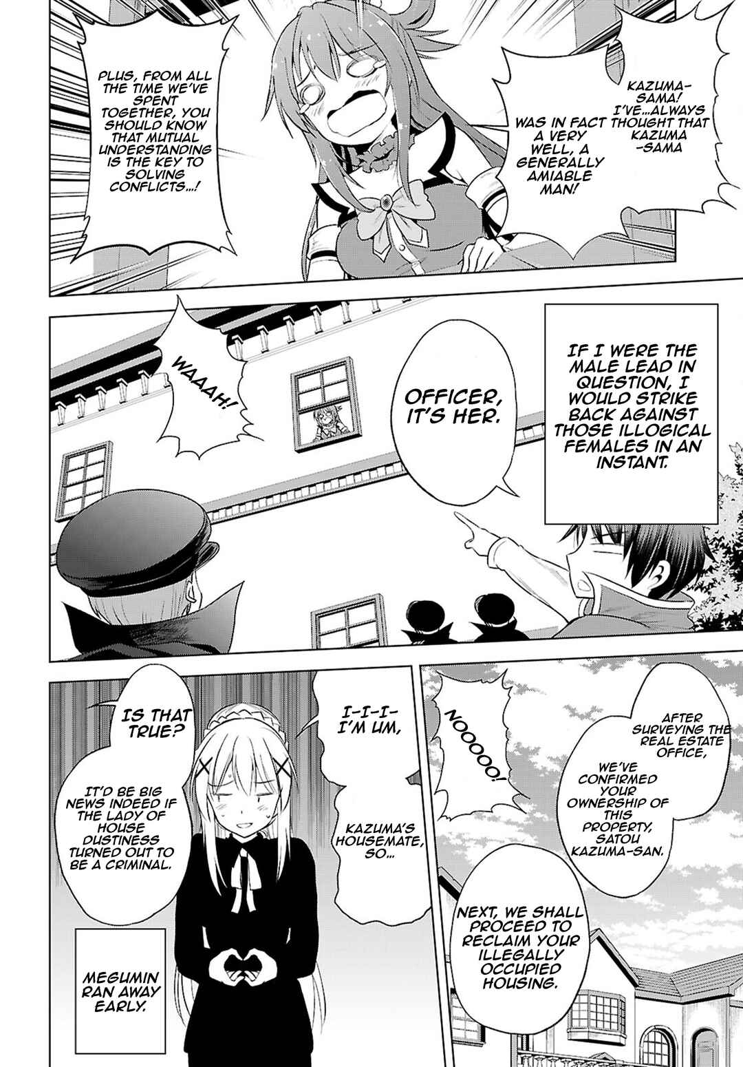 Page 25 Chapter 121 Kono Subarashii Sekai ni Shukufuku wo!
