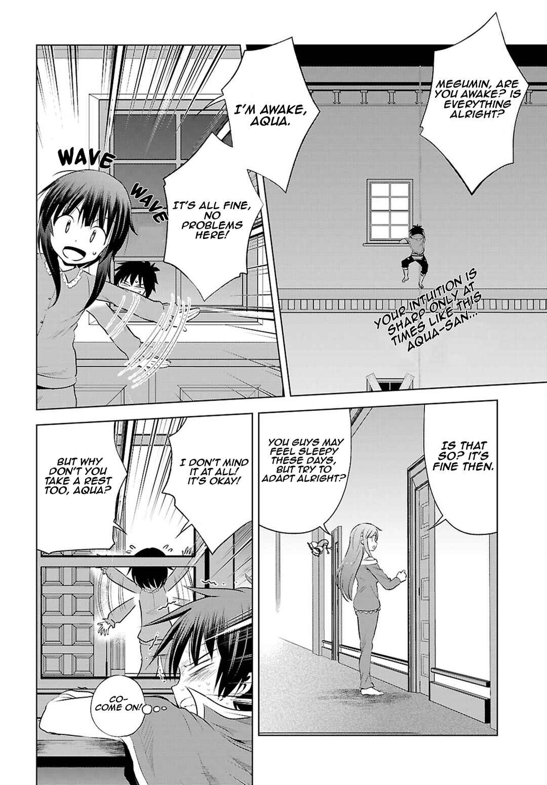 Page 3 Chapter 121 Kono Subarashii Sekai ni Shukufuku wo!