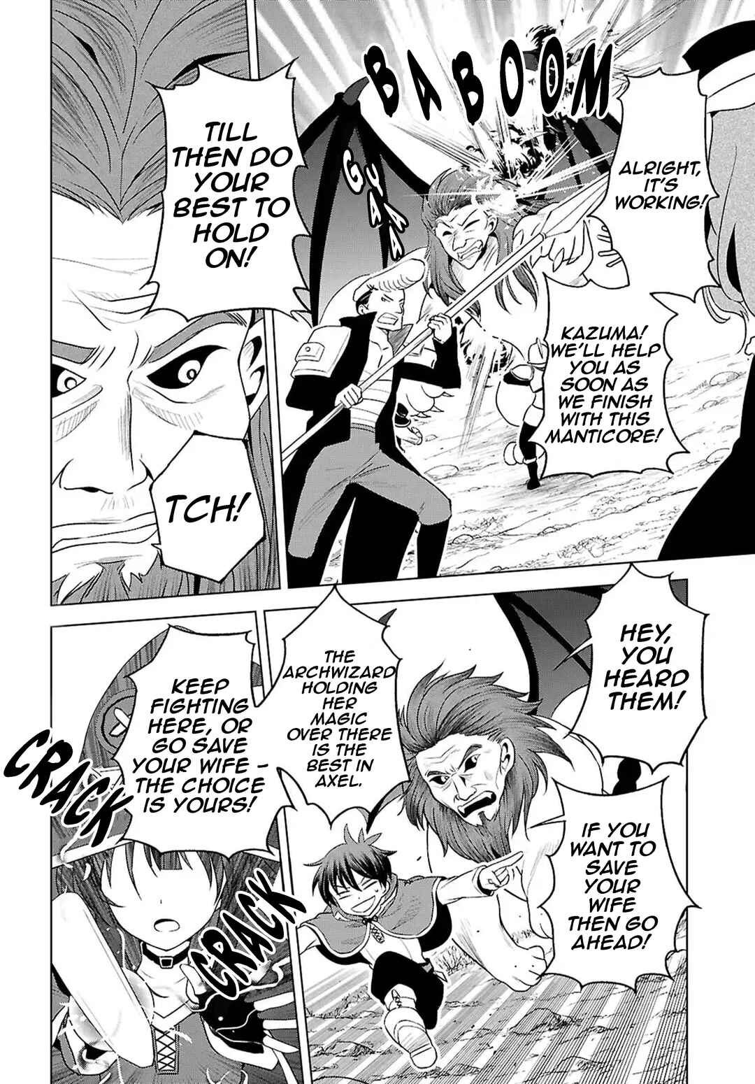 Page 23 Chapter 130 Kono Subarashii Sekai ni Shukufuku wo!