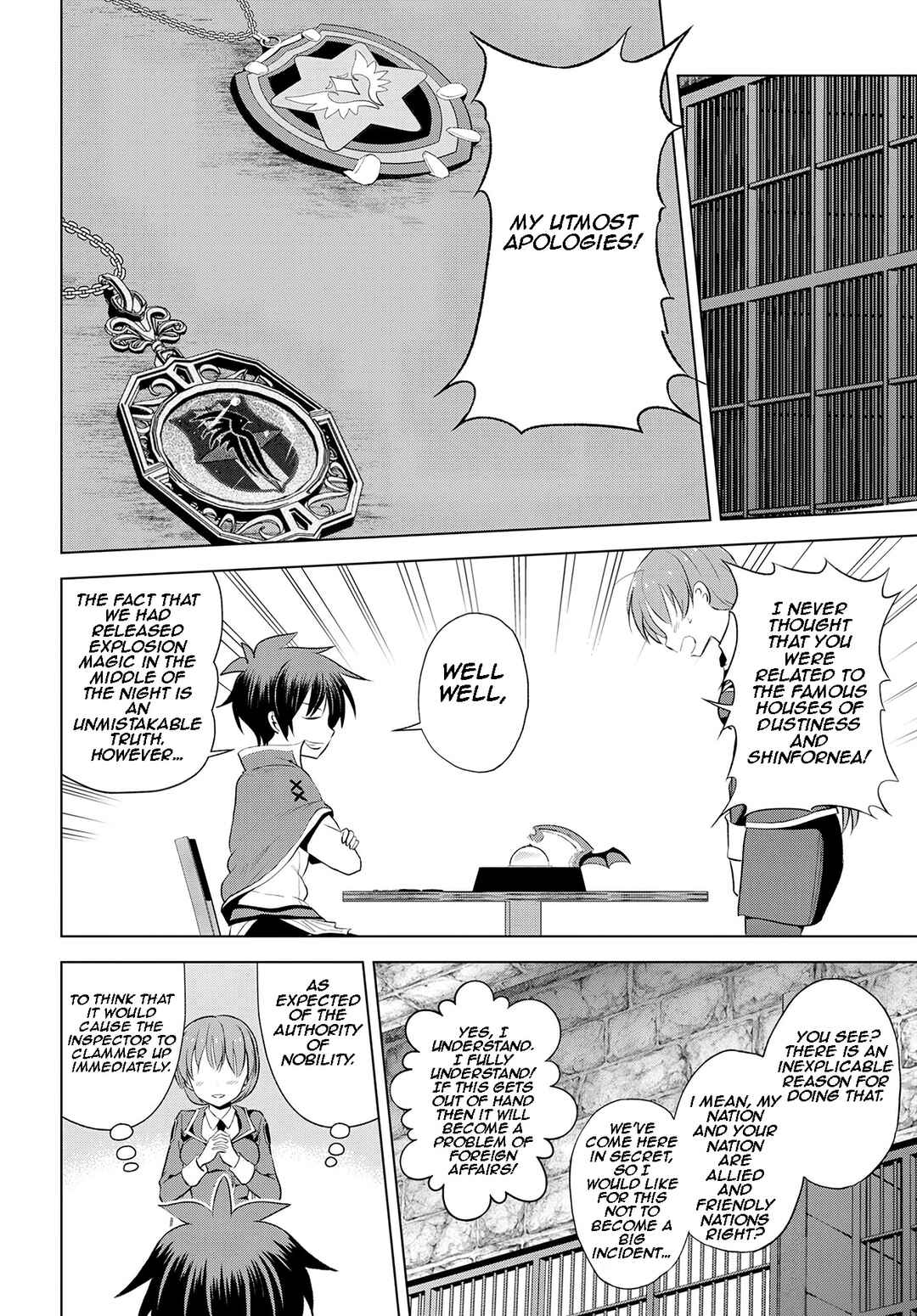 Page 13 Chapter 112 Kono Subarashii Sekai ni Shukufuku wo!