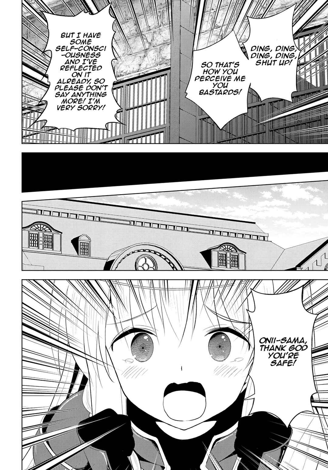Page 17 Chapter 112 Kono Subarashii Sekai ni Shukufuku wo!