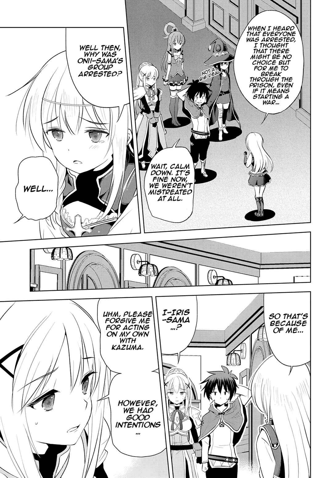 Page 18 Chapter 112 Kono Subarashii Sekai ni Shukufuku wo!