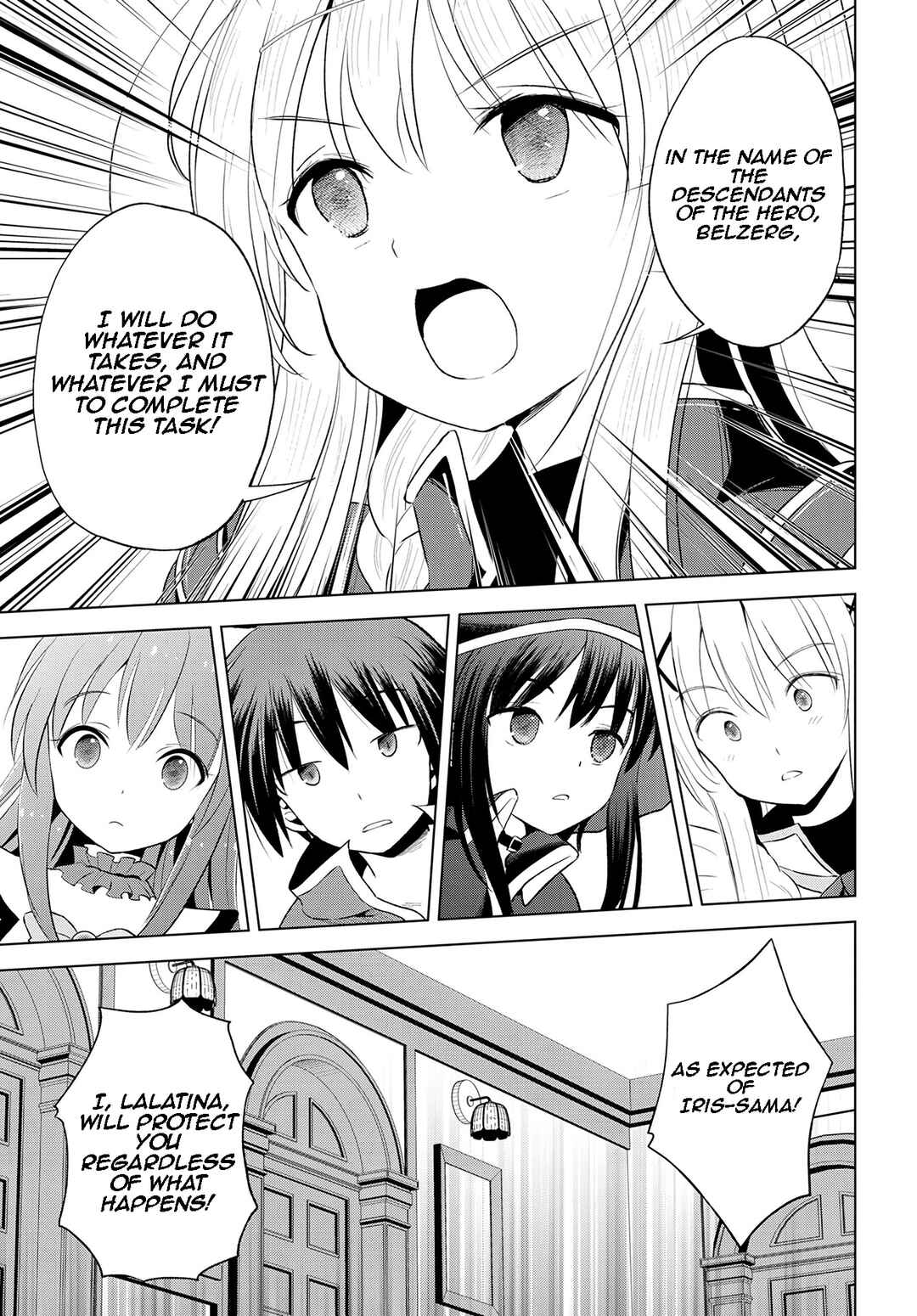Page 22 Chapter 112 Kono Subarashii Sekai ni Shukufuku wo!