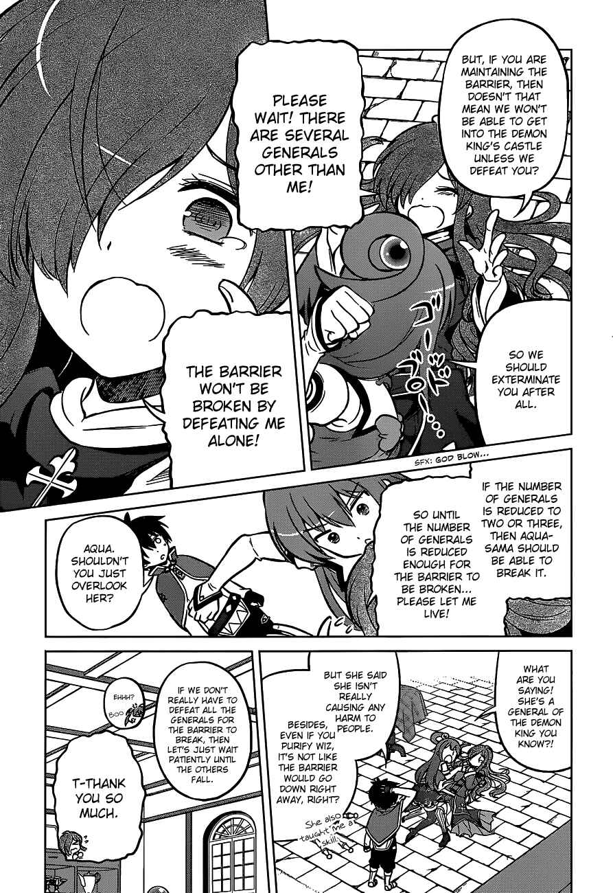 Page 19 Chapter 15 Kono Subarashii Sekai ni Shukufuku wo!