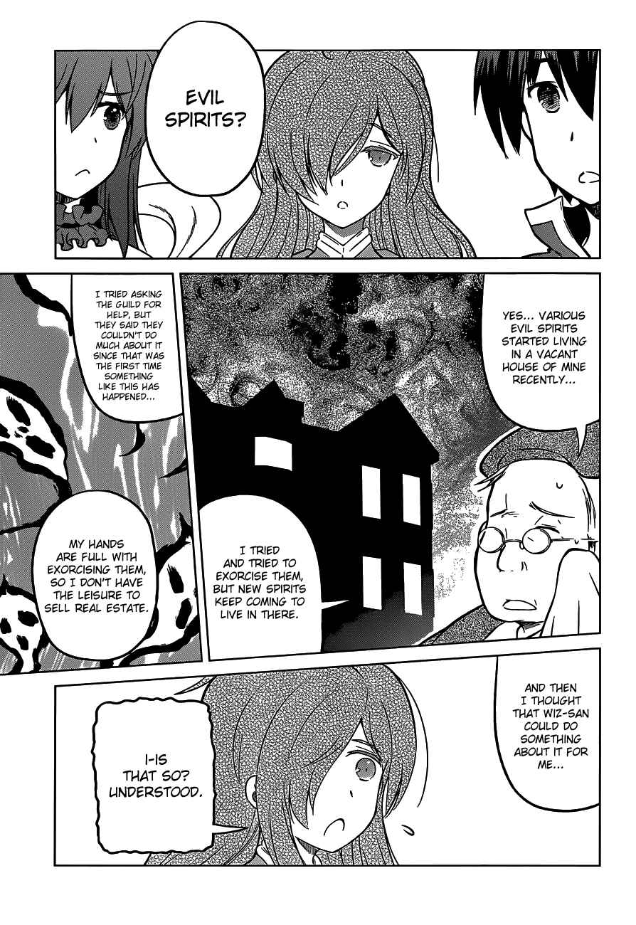 Page 23 Chapter 15 Kono Subarashii Sekai ni Shukufuku wo!